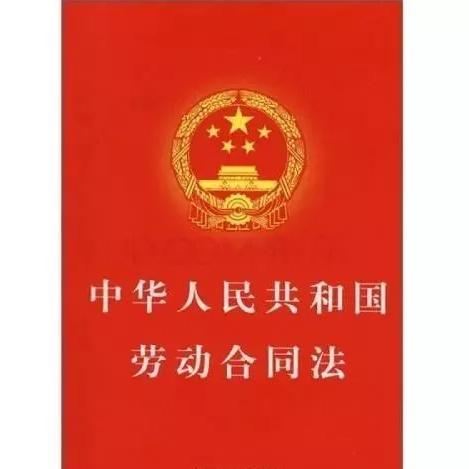 公司让我别交社保，这到底合不合法？