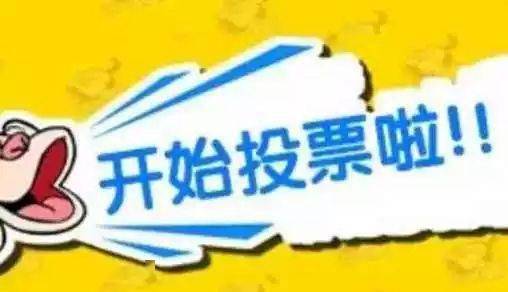 名校贷逾期一年多，你的未来会怎样？