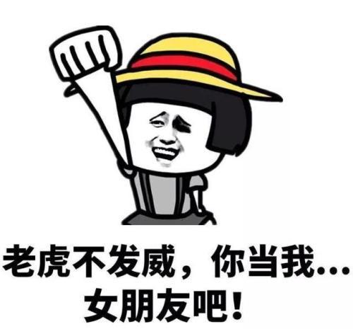 楼上邻居天天蹦迪，我该忍、搬还是告？