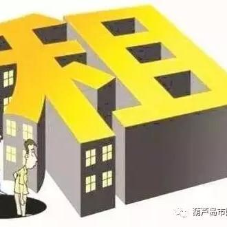 网贷逾期解除合同后会怎么样？后果比你想象的更严重！