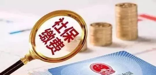 社保中心能不交社保吗？揭开社保缴纳的法律面纱