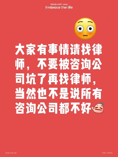 好嘞，各位朋友，我是你们的老朋友，一名处理过不少家长里短的律师。今天咱们来聊一个大伙儿可能会有点困惑的话题，特别是那些正在经历婚姻困扰的朋友可能会琢磨的事儿