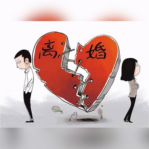 诉讼离婚后，到底多久才能离掉？