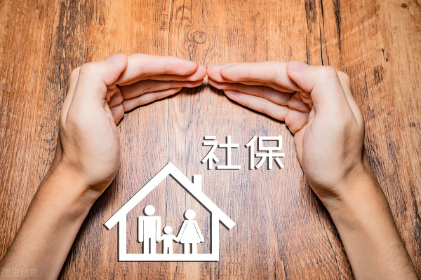 社保不交，真的没事吗？揭秘不缴社保的严重后果