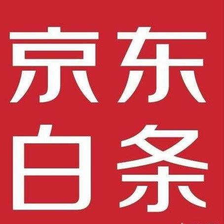被小米网贷起诉了？别慌！手把手教你正确应对！