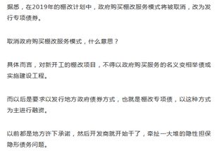 酒店不交社保，员工的隐形损失谁来买单？