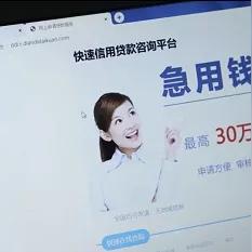网贷逾期不还，银行卡真的会被冻结吗？