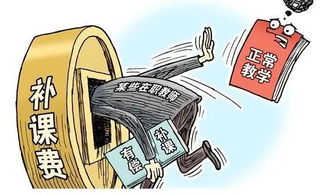 被网贷起诉后，别慌！律师教你如何应对？
