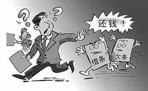 钱站逾期1年多了，我的生活会被拖垮吗？