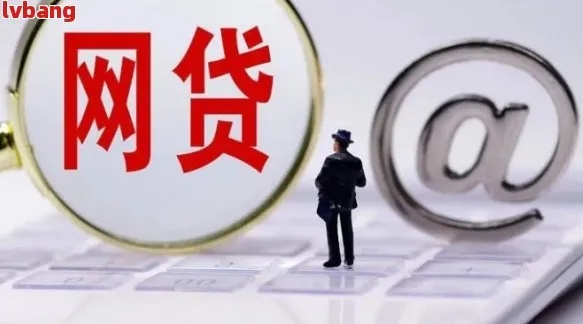 网贷8000元被起诉了，我该怎么办？会坐牢吗？