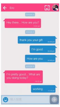 遇到不良APP怎么举报？专业律师教你维权全流程