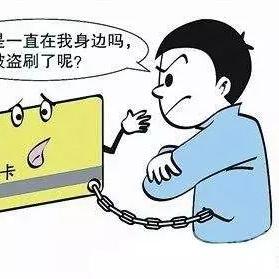银行卡开户行信息查询全攻略，轻松掌握资金往来关键信息
