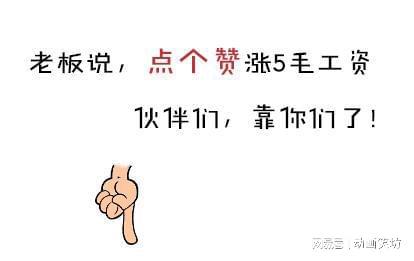 好嘞，各位朋友，我是你们的律师朋友。今天咱们来聊个大家可能都有点怕，但又不得不面对的话题，网贷逾期了，结果被起诉了，这可咋整？