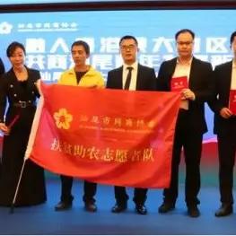 网商贷4万多逾期2年了，会坐牢吗？资深律师为你解析