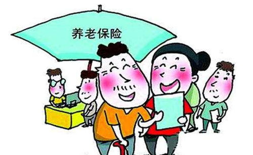 不交社保的
