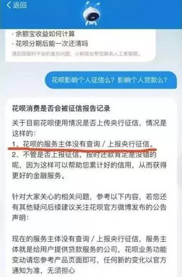 逾期一年后，我还能顺利购买车票吗？