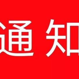 分啦科技逾期一年，法律风险几何？