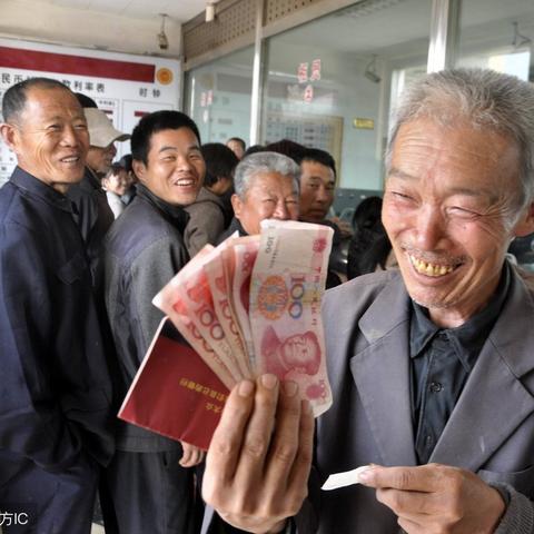 社保断缴后果有多严重？你可能连养老金都领不到！