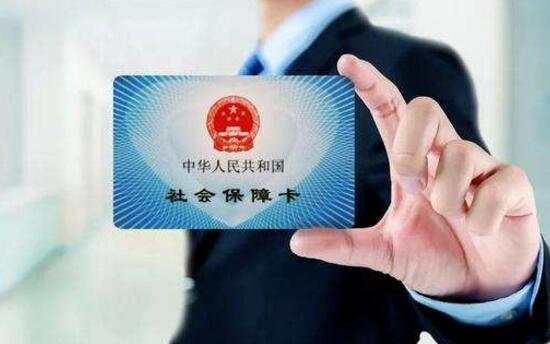 单位只办新农合，不交社保，这合规吗？