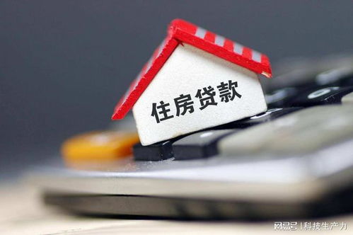 网贷逾期压力山大，该咬牙硬扛还是找银行贷款平掉？