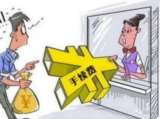 网贷被起诉了，查账该从何下手？