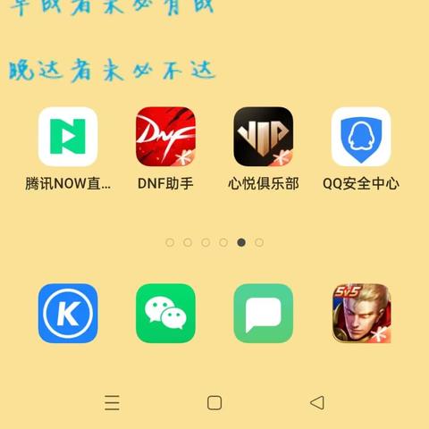 社保缴满15年，真的就可以躺平不交了吗？