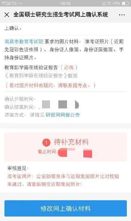 网贷还不上被起诉了？别慌！手把手带你走一遍流程