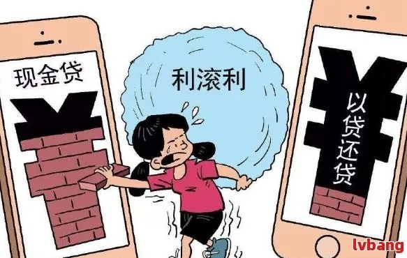 被网贷起诉了？别慌！手把手教你正确应对