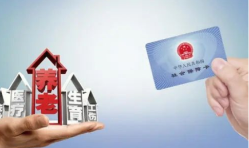 北京社保几个月不交就作废？真相可能让你大吃一惊！