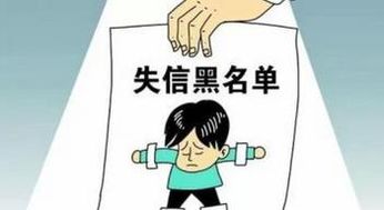 网贷逾期不还，咋知道自己有没有被起诉？