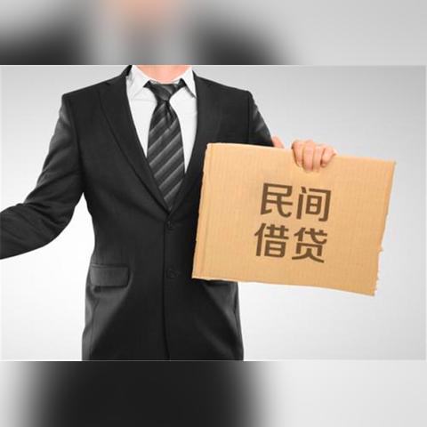 月光族逾期一年，你的生活会被拖垮吗？