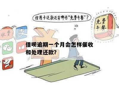 应收账款逾期一年以上，你的钱还能要回来吗？