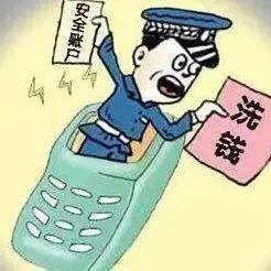 银行卡丢了别慌！手把手教你如何快速挂失止损