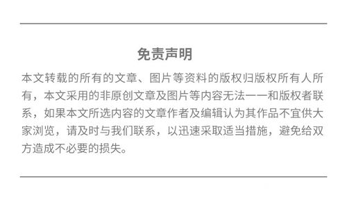 房贷提前还款利息怎么算？一文读懂省钱关键点！
