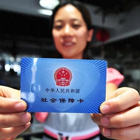用人单位可以不交社保？真相可能让你大吃一惊！
