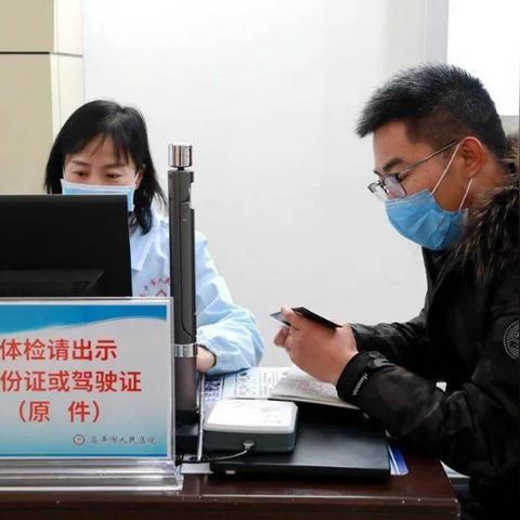 新车6年免检逾期1年，后果有多严重？
