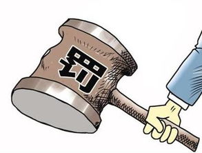 员工自愿不交社保，真的能省心吗？