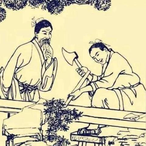 把人打成轻伤，对方不告了就没事了？会怎么判？