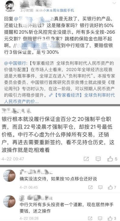 欠建行一万块，逾期一年了，我该怎么办？
