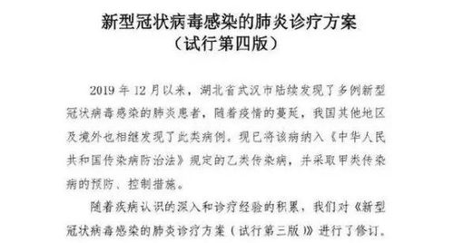 轻伤鉴定到底是咋回事儿？流程、作用一次讲清楚！