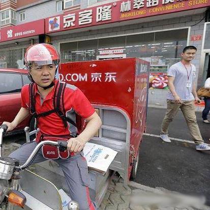 运费险怎么退运费？手把手教你维权不踩坑！