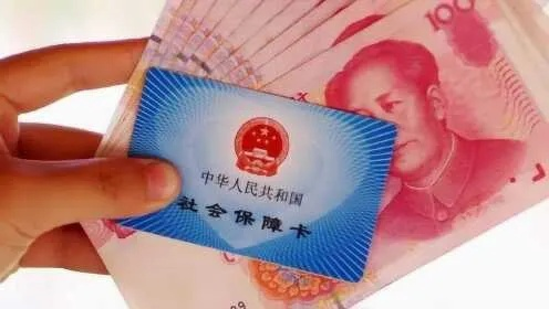 个人交社保不交能退吗？资深律师为您揭秘