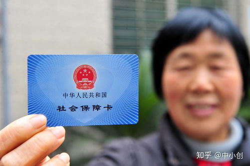 劳务派遣公司不交社保，你的保障在哪里？