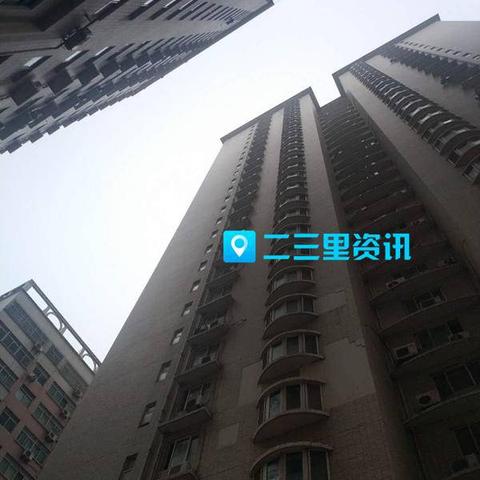 网贷逾期后，平台突然要求一次性结清！这合法吗？我该怎么办？
