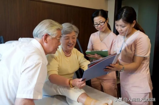 想办养老院却不知从何下手？这份专业指南帮你避开所有坑！