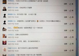 银行卡流水账单怎么打？这些细节不注意可能吃大亏！