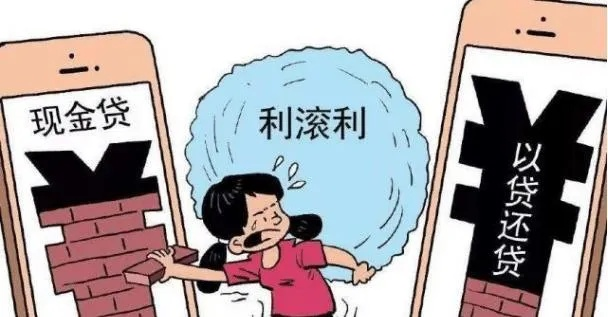 网贷逾期被起诉了，我该怎么办？