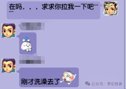 哎，朋友们，今天咱们来聊个挺实际的话题，就是关于网贷的。可能有些朋友会觉得，我就欠了几千块，比如6000块，平台至于为这点钱起诉我吗？嗯，这个问题，可不能想当然