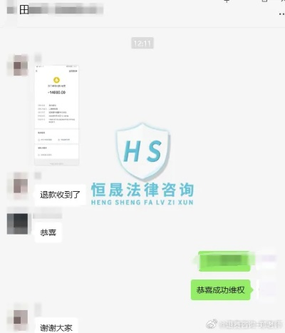 嘿，朋友们，今天咱们来聊个挺让人闹心的事儿—网贷。万一，我是说万一，网贷欠了一万二，结果被起诉了，这可咋办？别慌，今天我就用大白话给你捋捋清楚