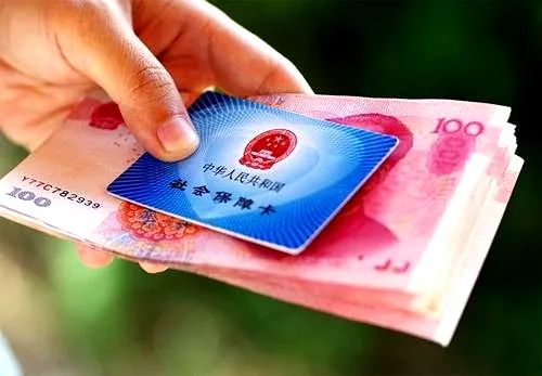 深圳社保不交养老，买房资格会受影响吗？
